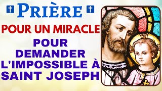 🙏 PRIÈRE à SAINT JOSEPH pour Débloquer une situation difficile 🙏 Prière de Déblocage [upl. by Wynnie950]