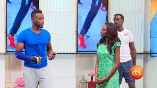 Sunday with EBS Sport Bebeto with Tinsae Solomon coming Soon [upl. by Oicul101]