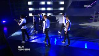 ZEA  All Day Long 제국의 아이들  하루 종일 Music Core 20100515 [upl. by Roper]