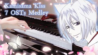 Kamisama Hajimemashita OST Piano Medley【Tomoes Song Prayer Theme Uzuzakura】  7 OSTs Piano Medley [upl. by Eldnik]