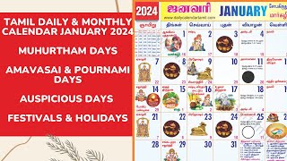 Tamil Calendar January 2024  Holidays Muhurtham Auspicious Date amp More [upl. by Munro]