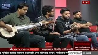 Shironamhin  Nishchup Adhar  With New Vocalist Sheikh Ishtiaque  Live on Jamunatv [upl. by Belia]