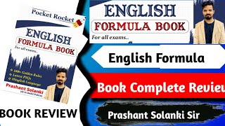 English Formula Book RankersGurukul prashantsolankisir [upl. by Yetah]