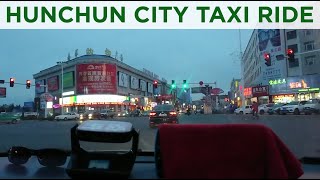 Taxi Ride Around Hunchun City Jilin Province China [upl. by Oad214]