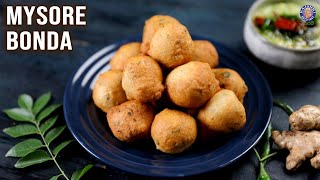 Hot amp Fluffy Mysore Bonda With Coconut Chutney  Best Snacks For Evening  Mysore Bajji [upl. by Faria]