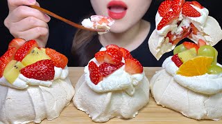 ASMR PAVLOVAMERINGUE CAKE MUKBANG 파블로바겉바속쫀 머랭케이크 먹방 [upl. by Odille]