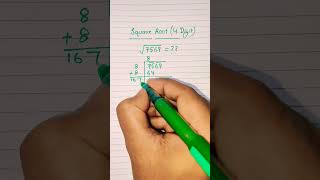 4 Digit Square Root Calculations  Maths short Trick [upl. by Alameda]