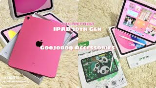 Unboxing IPAD 10th Gen in PINK the PRETTIEST IPAD EVER🎀 goojodoq pen accessories 2024 ph [upl. by Kaya]