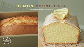 레몬 파운드 케이크 만들기  Lemon Pound Cake Recipe  Cooking tree [upl. by Satterfield]