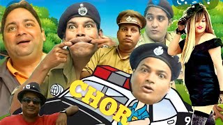 KONKANI COMEDY FILM CHOR POLICEPART 1 BY COMEDIAN MICHAEL [upl. by Dena]