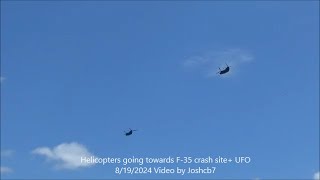 Helicopters Chase UFO Near F35 Crash Site South Carolina [upl. by Isa]