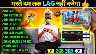 FREE FIRE LAG FIX 1GB 2GB RAM  FREE FIRE LAG PROBLEM SOLVED  HOW TO FIX LAG 2GB 3GB 4GB MOBILE 📲 [upl. by Nage]