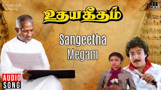 Sangeetha Megam Song  Udaya Geetham  Ilaiyaraaja  Mohan  SPB  Vairamuthu  80s Tamil Song [upl. by Assetan]