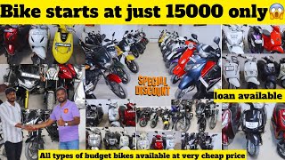 Bike starts at just 15k only😱budget bikes at very low pricesecondhand bikes for sale in Bangalore [upl. by Moishe]