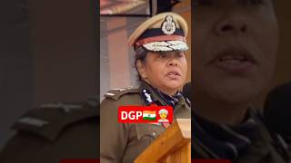 Power of DGP 🇮🇳🚨💯 dgp upsc ias ifs shorts iastips youtubeshorts ipsofficer upscmotivation [upl. by Nnylirehs]