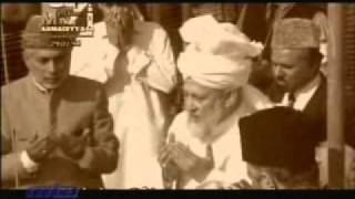 Diyare Maghrib se jaane  KalameTahir  Nazm [upl. by Lonnard]