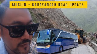 Kathmandu to kakadvitta Road Update Nepal Travel Vlog l nepal road update [upl. by Harifaz482]