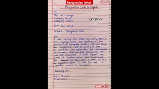 Resignation letter l Resignation letter in english l resignation letter for company [upl. by Mercola]