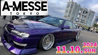 【AMESSE TOKYO お台場‼️】 [upl. by Anoet]