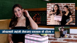 आँचलको महंगो मेकअप ब्यागमा के होला  Inside Aanchal Sharmas makeup bag [upl. by Schulze]