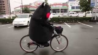 くまモンは自転車に乗れるか？ The mascot of Kumamoto JapanKUMAMON lours noir [upl. by Orpheus]