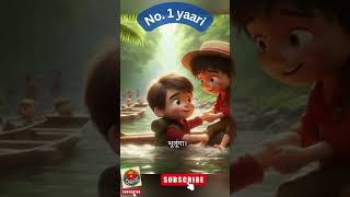 Dosti No 1 shorts kahani hindikahani moralstories diwali [upl. by Hameean]