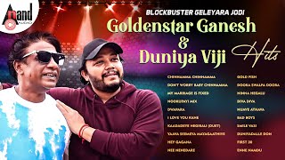 Blockbuster Geleyara Jodi  Goldenstar Ganesh And Duniya Viji Hits  Kannada Movies Selected Songs [upl. by Urquhart]