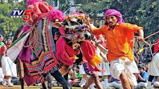 People Enjoying Traditional Village Games  Sankranti Celebrations in Andhra Pradesh  TV5 News [upl. by Merwyn767]