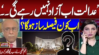 Constitutional Amendment  Senior Journalist Najam Sethi Shocking Prediction about Upcoming Crisis [upl. by Anaugahs]