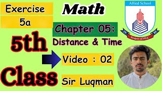 Math 5 Class  Math grade 5  Sir Luqman math [upl. by Sunda]