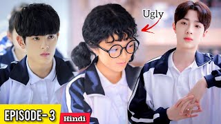 Two Toppers ♥️ Dumb Ugly Girl हिंदी में School Chinese Drama Explained in Hindi  Love Triangle [upl. by Neeloj]