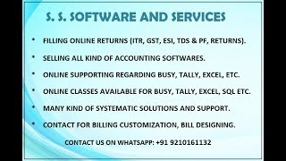 17 Balance Sheet Stock Updation In Busy Accounting Software 9210161132 [upl. by Hiasi]