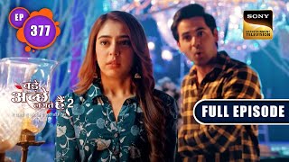 Ram और Priya ने ली आखिरी सांस  Bade Achhe Lagte Hain 2  Ep 377  Full Episode  7 Feb 2023 [upl. by Burta]