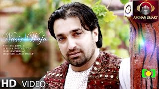 Nasir Wafa  Dil e Dewana OFFICIAL VIDEO HD [upl. by Ahsed182]