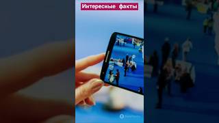 Samsungбрендыкомпанииинтересныефакты [upl. by Osugi]