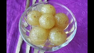 আমলকির মোরব্বা।।Amlokir Morobba।।Amla Pickles।।Amla Murabba।।Amlokir Achar Bangla Recipe [upl. by Marjory613]