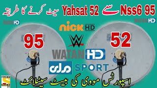 How to set Yahsat 52 on 2 feet dishYahsat 52 dish settings 95 se 52 dish settingsYahsat 52 [upl. by Llehcsreh383]