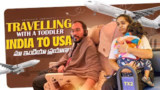 మా ఇండియా ప్రయాణం🇺🇸✈️🇮🇳 🩷 Traveling with a toddler👩‍🍼😍✈️✈️ India to USA India Series 2024 [upl. by Ethbin539]