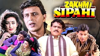 Zakhmi Sipahi 1995  Mithun Chakraborty 90s Action Drama Hindi Movie  Ritu Parna Om Puri [upl. by Ecaroh]