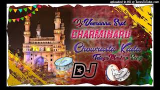 HYDERABAD CHARMINARU CHOWRASTA KADA TELUGU INSTAGRAM TRENDING NEW DJ SONG 2023 [upl. by Ho]