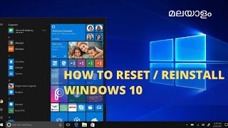 How to reset  reinstall windows 10 malayalam  വിൻഡോസ് 10 എങ്ങിനെ reset ചെയ്യാം [upl. by Perr158]