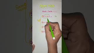 Short Trick maths mathstricks [upl. by Neral]