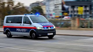 2x Polizei Wien  Police Vienna  responding [upl. by Erny]