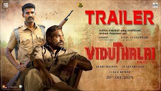 Viduthalai 2  Concept Trailer  Vijay Sethupathi Soori Manju Warrier  Ilaiyaraaja  Vetri Maaran [upl. by Alicsirp]