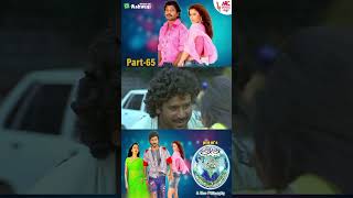 Ee Preethi Yake Bhoomi Mele  Jogi Prem  Part65 [upl. by Eniluqaj]