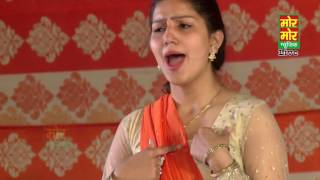 Sapna Latest Dance Jhanjhariya Rajokri Delhi Compitition Mor Music Company [upl. by Htir]