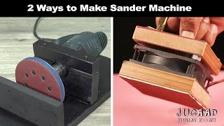 2 Ways to Make Sander [upl. by Kcirddes922]