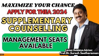 Maximize Your Chances Apply for TNEA 2024 Supplementary Counselling Management seats available [upl. by Suzie]