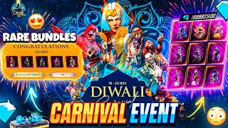 OMG 😱 Golden Joker Return in Free Fire 🔥 Diwali Carnival Event  NITIN FREE FIRE [upl. by Suzi133]