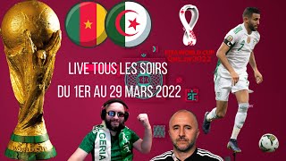 LIVE J  4 CAMEROUN  ALGERIE  MONDIAL 2022 FOOTBALL [upl. by Illehs]